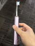 博皓（prooral）电动牙刷青少年成人扫震智能牙刷 深度清洁牙齿护龈 3档洁牙模式 送学生情侣款节日礼物 LS-1 紫色 实拍图