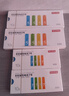 京东京造7号电池10节单色装彩虹碱性电池无汞环保 玩具/血压计/血糖仪/遥控器/挂钟/电子锁/体脂秤/鼠标 实拍图