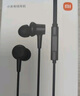 小米（MI）活塞耳机 清新版 3.5mm 入耳式 通用耳麦 适用小米华为荣耀手机 黑色 实拍图