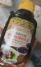 爷爷的农场有机黑松露素蚝油328g 0脂菌菇提鲜调味料 赠婴儿宝宝辅食食谱 实拍图