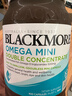澳佳宝Blackmores双倍迷你鱼油软胶囊500mg深海Omega3小粒400粒 成年人 实拍图