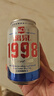 漓泉 1998小度特酿啤酒8度 广西桂林漓江酿造 330mL*6听 燕京啤酒旗下 实拍图