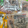 有友 豆干 办公室休闲零食小吃 独立小包装  混合口味408g 实拍图