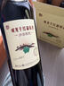 威龙国产红酒沙谷阳光手选级干红葡萄酒750ml*6整箱宴会年货礼品 实拍图