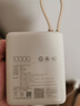 小米（MI）【3C认证】小米充电宝 自带线10000 33W 浅咖色   适用小米华为荣耀手机可上飞机/火车 实拍图