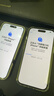 Apple/苹果 iPhone 15 (A3092) 128GB 蓝色 支持移动联通电信5G 双卡双待手机 实拍图