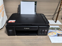 佳能（Canon）G3810大容量可加墨彩色多功能无线一体机（打印/复印/扫描/作业打印/微信远程WiFi 学生/家用） 实拍图