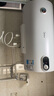 美的（Midea）电热水器储水式速热防电墙安全沐浴高温杀菌家用洗澡上门安装A3/A5系列 60L 2000W 防电墙保护·A3 实拍图