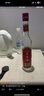 草原太仆寺旗 纯粮酿造 清香型白酒 草原白中草52度420ml*12瓶 实拍图