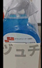 巨奇严选 玻璃水清洁剂家用擦玻璃浴室去水垢油膜神器500ml*2瓶 实拍图