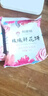 阿朴玫瑰鲜花饼云南特产 糕点心早餐下午茶休闲零食 玫瑰鲜花饼30g*16枚 实拍图