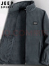 JEEP SPIRIT吉普夹克男秋冬季开衫立领外套男士保暖爸爸装抓绒衣 灰色 L 实拍图