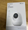 360摄像头8pro-4K 800万AI云台家用摄像头监控双频WIFI手机远程监控器360度夜视全景婴儿看护器  实拍图