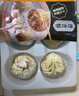 广州酒家利口福 三丁纸皮烧麦240g*3袋 12个 烧卖 早餐半成品 速食食品 生鲜 实拍图