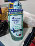 潘婷氨基酸洗发水丝质顺滑750G洗发水洗头膏男女通用 实拍图