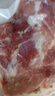 跑山密水农家北京发货 新鲜前腿肉净8斤 排酸猪肉生鲜 前后臀尖  源头直发 实拍图