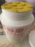 五谷磨房杏仁七白粉即食速食营养早餐代餐粉546g 实拍图