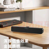 联想生态品牌异能者音响电脑音箱家用室内台式机桌面低音炮有线长条双频双声道笔记本游戏电竞礼物送礼 实拍图