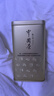 张一元茶叶茉莉花茶毛尖冷泡浓香型伴手茶礼送礼品特种200g金罐热门商品 实拍图