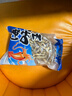 海燕鱼干小鱼干咸鱼小鱼仔毛毛海鲜干货小咸鱼干自晒风干渔民原味 海燕鱼干2000g 实拍图