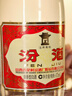 汾酒 黄盖玻汾 清香型白酒 53度 475mL*6瓶 整箱装非原箱 实拍图