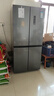 荣事达家用大容量冰箱586L十字对开门一级能效变频风冷无霜嵌入式独立两用款超薄节能省电冷冻冷藏四开门 586升钛深灰（一级能效+三温双变频+风冷无霜） 实拍图