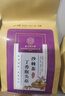 内廷上用北京同仁堂丁香猴头菇沙棘茶养胃茶甘草泡水喝的养生茶花茶150g 实拍图