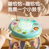 欣格婴儿玩具手拍鼓宝宝早教音乐启蒙新生儿旋转木马USB充电生日礼物 实拍图