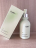 维特丝氨基酸洗面奶男女士控油祛痘深层清洁黑头粉刺水杨酸洁面乳第1名 实拍图