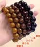 彩荷紫金鼠三眼菩提手串 正圆光珠文玩男女菩提子佛珠手串 15mm  实拍图