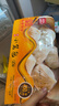 南翔小笼包450g（18只 ） 中华老字号 速食早餐食品半成品面点早饭 实拍图