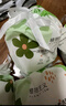 植物主义洗脸巾一次性 擦脸巾卸妆巾加厚洗面巾洁面面巾纸化妆干湿两用 厚款 3卷 加大加宽洗脸巾 实拍图