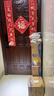 维达（Vinda）卷纸 蓝色经典有芯卷纸4层180克*30卷 加厚 纸巾 整箱 实拍图