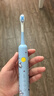 贝博氏babybox儿童电动牙刷磁悬浮声波电机3-6-12岁儿童礼物活力蓝 实拍图