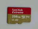 闪迪（SanDisk）256GB TF(MicroSD)内存卡 4K极速金卡A2 V30 U3行车记录仪 运动相机无人机 监控存储卡 读190MB/s 实拍图