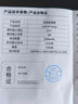 京东京造颈椎按摩器P7舒缓版颈椎按摩器肩颈腰背部按摩仪全身揉捏肩部按摩仪颈部生日礼物女中秋节礼物 实拍图