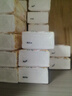 清风溶柔系列悬挂式厕纸4层200抽*6提 抽纸 加大尺寸卫生纸  箱装 实拍图