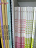 学而思 拼音变变变（全7册）支持学而思AI点读笔点读  3-6岁儿童拼音系统学习绘本 为孩子学习汉语打下坚实基础 23个声母 24个韵母 16个整体认读音节 绘本书+教具+音频 实拍图