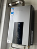 美的（Midea）16升燃气热水器天然气智控增压水伺服恒温【国补立减15%】 ECO节能 低水压启动JSQ30-MK6耀夜 实拍图