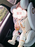 Heekin智舱H7儿童安全座椅汽车用0-12岁婴儿宝宝车载可坐躺智能通风加热 香槟金MAX(加配+全罩式遮阳篷) 实拍图