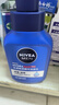 妮维雅（NIVEA）男士【王子奇同款】补水保湿水活畅透精华洁面乳150g*2洗面奶 实拍图