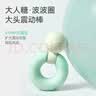 大人糖情趣玩具自慰强震动AV棒女性情侣成人用品按摩振私处刺激头波波圈 实拍图