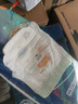 宜婴新梦想家全包臀婴小内裤3XL64片超薄拉拉裤【品牌直供 安心品质】 实拍图