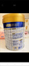 美素佳儿（Friso）皇家幼儿配方奶粉 3段（1-3岁幼儿适用）800g*6 乳铁蛋白(新国标) 实拍图