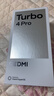 小米（MI）REDMI Turbo 4 Pro 第四代骁龙8s 7550mAh长续航 16GB+512GB 黑色 小米红米5G手机 实拍图