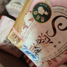 苏菲裸感S贵族棉纯棉日用卫生巾25cm12片 透气亲肤低敏姨妈巾京东自营 实拍图