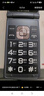 金立（Gionee）老年人手机4G全网通翻盖老年机 超长待机 大字体大声音大按键大屏学生老人专用备用功能机V16 黑色 实拍图