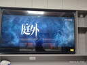 海尔（Haier）【小红花电视-绽放版】85H5C 85英寸京东自营高刷3+64GB游戏平板全面屏一级能效国家补贴20%第一名 实拍图