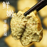 黔麻婆贵州大方手撕豆腐毕节六龙手撕豆干贵阳爆浆小豆腐烙锅烧烤臭豆腐 手撕豆腐100片1225g送5辣椒面 实拍图