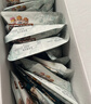 三只松鼠每日坚果纯坚果750g 坚果零食礼盒开心果核桃腰果 团购送礼 实拍图